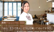 画像ギャラリー No.022のサムネイル画像 / 実際に活躍するアイドル達とコミュニケーションが楽しめる，「アクリルパレット 〜彩りカフェ・cheers〜」は12月20日発売。初回特典情報などが公開に