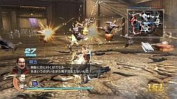 画像ギャラリー No.010のサムネイル画像 / 「真・三國無双7」，女性武将集合壁紙などのDLCが本日配信スタート