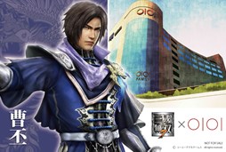 画像ギャラリー No.002のサムネイル画像 / 「マルイファミリー溝口」コーエーテクモグッズフェアが10月21日より開催