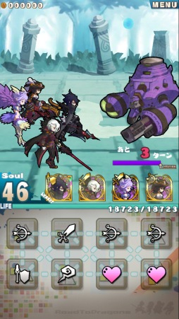 画像ギャラリー No.012のサムネイル画像 / 「ロードラ」,Ver.2.4.0を本日実施。「ソラトロボ」とのコラボクエストが配信