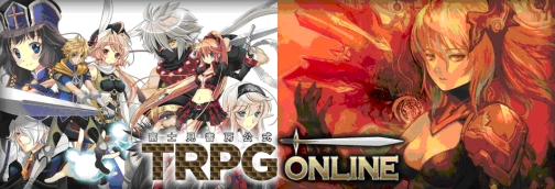 画像ギャラリー No.001のサムネイル画像 / オンセ支援サービス「富士見書房公式 TRPG ONLINE」にて，有料のプレミアム会員サービスがスタート。ルールブックデータの自動参照などが実装に