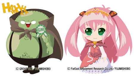 画像ギャラリー No.005のサムネイル画像 / オンセ支援サービス「富士見書房公式 TRPG ONLINE」にて，有料のプレミアム会員サービスがスタート。ルールブックデータの自動参照などが実装に
