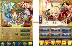 画像ギャラリー No.005のサムネイル画像 / 「征戦!エクスカリバー」,iOS版のリニューアルを実施。UIが大幅刷新