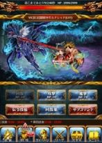 画像ギャラリー No.006のサムネイル画像 / 「征戦!エクスカリバー」,iOS版のリニューアルを実施。UIが大幅刷新