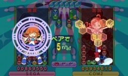 画像ギャラリー No.002のサムネイル画像 / ニンテンドー3DS用「ぷよぷよ!! ミニバージョン」が300円で本日より配信開始。ドラマCD「ぷよぷよ」Vol.3の発売も決定