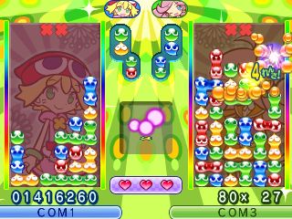 画像ギャラリー No.003のサムネイル画像 / ニンテンドー3DS用「ぷよぷよ!! ミニバージョン」が300円で本日より配信開始。ドラマCD「ぷよぷよ」Vol.3の発売も決定