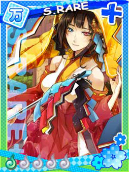 画像ギャラリー No.006のサムネイル画像 / 「たまゆり妖女学園」がGREE,Mobage,mixiでサービスを開始
