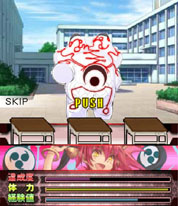 画像ギャラリー No.009のサムネイル画像 / 「たまゆり妖女学園」がGREE,Mobage,mixiでサービスを開始