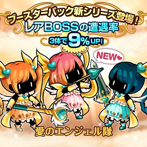 画像ギャラリー No.002のサムネイル画像 / 「冒険クイズキングダム」,クイズ好きのためにお得な新形式イベントを開催