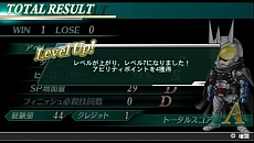 画像ギャラリー No.043のサムネイル画像 / PSP「HEROES' VS」の最新情報が公開。18人の善悪ヒーローが熱いバトルを繰り広げる