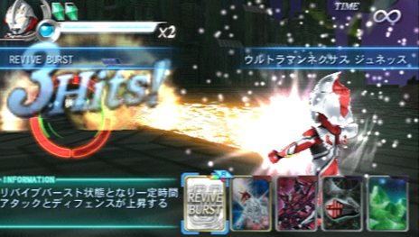 画像ギャラリー No.022のサムネイル画像 / 「HEROES'VS」バトルのキモとなる「カードバトル」の情報が公開に。互いの必殺技がぶつかり合う「ジャッジメント」システムを解説
