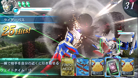 画像ギャラリー No.055のサムネイル画像 / 発売を明日に控えたPSP「HEROES' VS」,マルチプレイやヒーロー達の重要技,“シリーズ相性”を払拭する有効カードの情報を公開