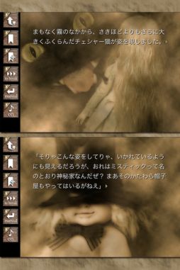 画像ギャラリー No.002のサムネイル画像 / 【11月14日のiOS向けアプリセール情報】ミニマムカーが大暴れ! バードビュー型のレーシングゲーム「CitiRacing - No Need for Speed」が無料に
