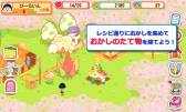 画像ギャラリー No.005のサムネイル画像 / “おかしの家”も作れる「ちびまる子ちゃんとおかしの国」がGoogle Playに登場