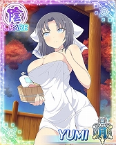 画像ギャラリー No.007のサムネイル画像 / 「閃乱カグラ NewWave Gバースト」，育成イベント「憩いの温泉宿」の前半が開催