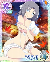 画像ギャラリー No.008のサムネイル画像 / 「閃乱カグラ NewWave Gバースト」，育成イベント「憩いの温泉宿」の前半が開催