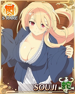 画像ギャラリー No.009のサムネイル画像 / 「閃乱カグラ NewWave Gバースト」，育成イベント「憩いの温泉宿」の前半が開催
