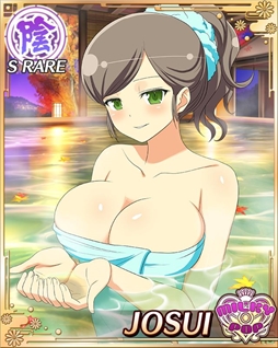 画像ギャラリー No.001のサムネイル画像 / 「閃乱カグラ NewWave Gバースト」,イベント「憩いの温泉宿」の後半が開催