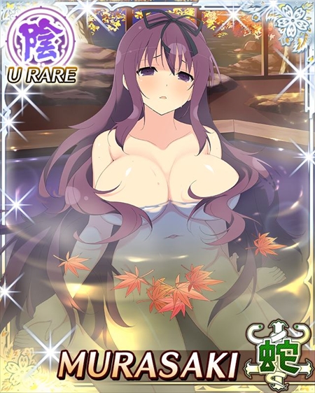 画像ギャラリー No.007のサムネイル画像 / 「閃乱カグラ NewWave Gバースト」,イベント「憩いの温泉宿」の後半が開催