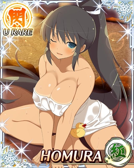 画像ギャラリー No.008のサムネイル画像 / 「閃乱カグラ NewWave Gバースト」,イベント「憩いの温泉宿」の後半が開催