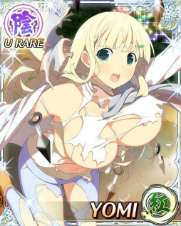 画像ギャラリー No.004のサムネイル画像 / 「閃乱カグラ NWGバースト」,スケートレッスンイベントが開催