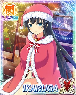 画像ギャラリー No.014のサムネイル画像 / 「閃乱カグラ NewWave Gバースト」，クリスマスイベント前半が開催。総選挙2018も