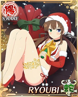 画像ギャラリー No.016のサムネイル画像 / 「閃乱カグラ NewWave Gバースト」，クリスマスイベント前半が開催。総選挙2018も