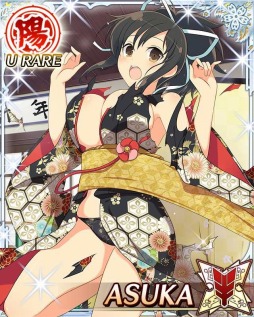 画像ギャラリー No.006のサムネイル画像 / 「閃乱カグラ NewWave Gバースト」,新年イベント「忍少女にゅうYear!!」後半が開催