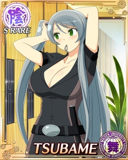 画像ギャラリー No.001のサムネイル画像 / 「閃乱カグラ NewWave Gバースト」でイベント「シノビポリス捜査録」後半が開催