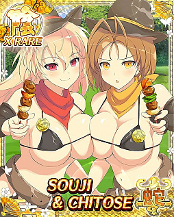 画像ギャラリー No.005のサムネイル画像 /  「閃乱カグラ NewWave Gバースト」，イベント「カウガール☆パラダイス」が開催。XRペアカードが登場するペアたゆゆん祭も