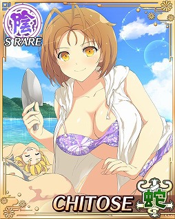 画像ギャラリー No.007のサムネイル画像 / 「閃乱カグラ NewWave Gバースト」,イベント「水着の楽園〜Beach Paradise〜」前半を開催