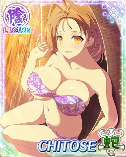 画像ギャラリー No.008のサムネイル画像 / 「閃乱カグラ NewWave Gバースト」,イベント「水着の楽園〜Beach Paradise〜」前半を開催