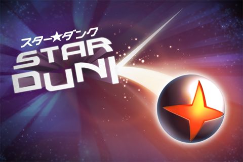 画像ギャラリー No.001のサムネイル画像 / 宇宙空間でフリースロー。Android向け「スター☆ダンク」が配信スタート