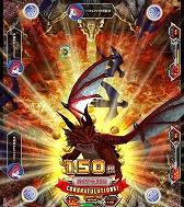 画像ギャラリー No.004のサムネイル画像 / メダルゲーム「釣りスピリッツ」,初の公式大会「ゴッドアングラー選手権」が開催決定