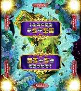 画像ギャラリー No.006のサムネイル画像 / メダルゲーム「釣りスピリッツ」,初の公式大会「ゴッドアングラー選手権」が開催決定