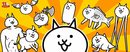 画像ギャラリー No.001のサムネイル画像 / 「にゃんこ大戦争」，リリースから2024年6月までの世界累計収益は7億ドル（約1020億円）に。Sensor Towerがレポートを公開