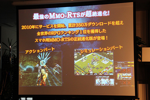 画像ギャラリー No.022のサムネイル画像 / セガ，「初音ミク ライブステージプロデューサー」や「Kingdom Conquest II」などの新作5タイトルを披露。「SEGA_Apps タイトル体験会2012」レポート