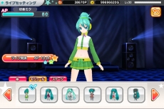 画像ギャラリー No.008のサムネイル画像 / iOS版「初音ミク ライブステージ プロデューサー」の配信がスタート。「ワールドイズマイン」を始めとする追加楽曲や，クリスマス仕様の新アイテムも