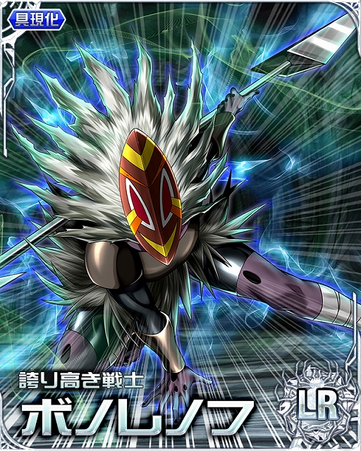 画像ギャラリー No.004のサムネイル画像 / 「HUNTER×HUNTER バトルコレクション&トリプルスターコレクション」,ビッグレイドイベントが本日開催