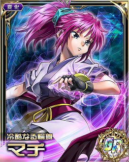 画像ギャラリー No.003のサムネイル画像 / 「HUNTER×HUNTERバトルコレクション 」,イベント「第4回 壮烈!討伐隊〜ネツジョウ×ト×レツジョウ〜」開催