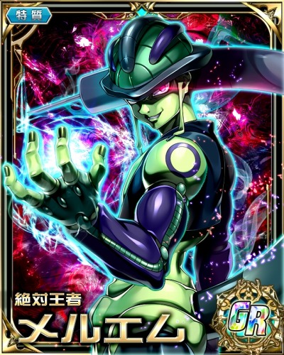 画像ギャラリー No.001のサムネイル画像 / 「H×Hバトルコレクション」と「H×H トリプルスターコレクション」,ヨークシンシティが舞台のイベントを開催