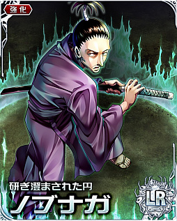 画像ギャラリー No.002のサムネイル画像 / 「HUNTER×HUNTER バトルコレクション」で“第5回 惨殺!幻影旅団”が開催