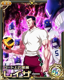 画像ギャラリー No.003のサムネイル画像 / 「HUNTER×HUNTERバトルコレクション」で“第4回 激突!流星街 〜ヒッサツ×ト×シュンサツ〜”が開催