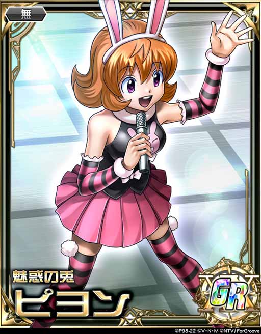 画像ギャラリー No.003のサムネイル画像 / 「HUNTER×HUNTERバトルコレクション」,イベント「ハンター学園祭2022〜ガクエン×ハ×ラクエン〜」を開催