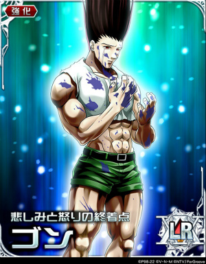 画像ギャラリー No.001のサムネイル画像 / 「HUNTER×HUNTER バトルコレクション」，第8回悲しみの深淵~ゼツボウ×ト×ゼツボウ~を開催