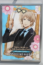 画像ギャラリー No.004のサムネイル画像 / 初のグループ単独公演＆撮影タイムも交えた「3 Majesty × X.I.P. LIVE -5th Anniversary Tour-」見どころをレポート