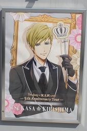 画像ギャラリー No.005のサムネイル画像 / 初のグループ単独公演＆撮影タイムも交えた「3 Majesty × X.I.P. LIVE -5th Anniversary Tour-」見どころをレポート