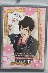 画像ギャラリー No.006のサムネイル画像 / 初のグループ単独公演＆撮影タイムも交えた「3 Majesty × X.I.P. LIVE -5th Anniversary Tour-」見どころをレポート