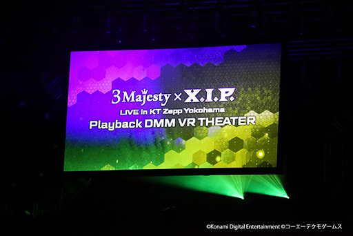 画像ギャラリー No.009のサムネイル画像 / 思い出の詰まったDMM VR THEATERでの「ときレス」ライブを振り返る! 「3 Majesty × X.I.P. LIVE in KT Zepp Yokohama -Playback DMM VR THEATER-」をレポート
