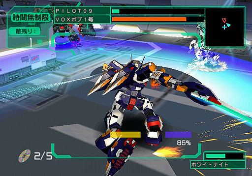 画像ギャラリー No.003のサムネイル画像 / PS3「電脳戦機バーチャロン マーズ」がPS2アーカイブスで3月21日より配信。「電脳戦機バーチャロン ツインスティック3」の追加オーダーも決定